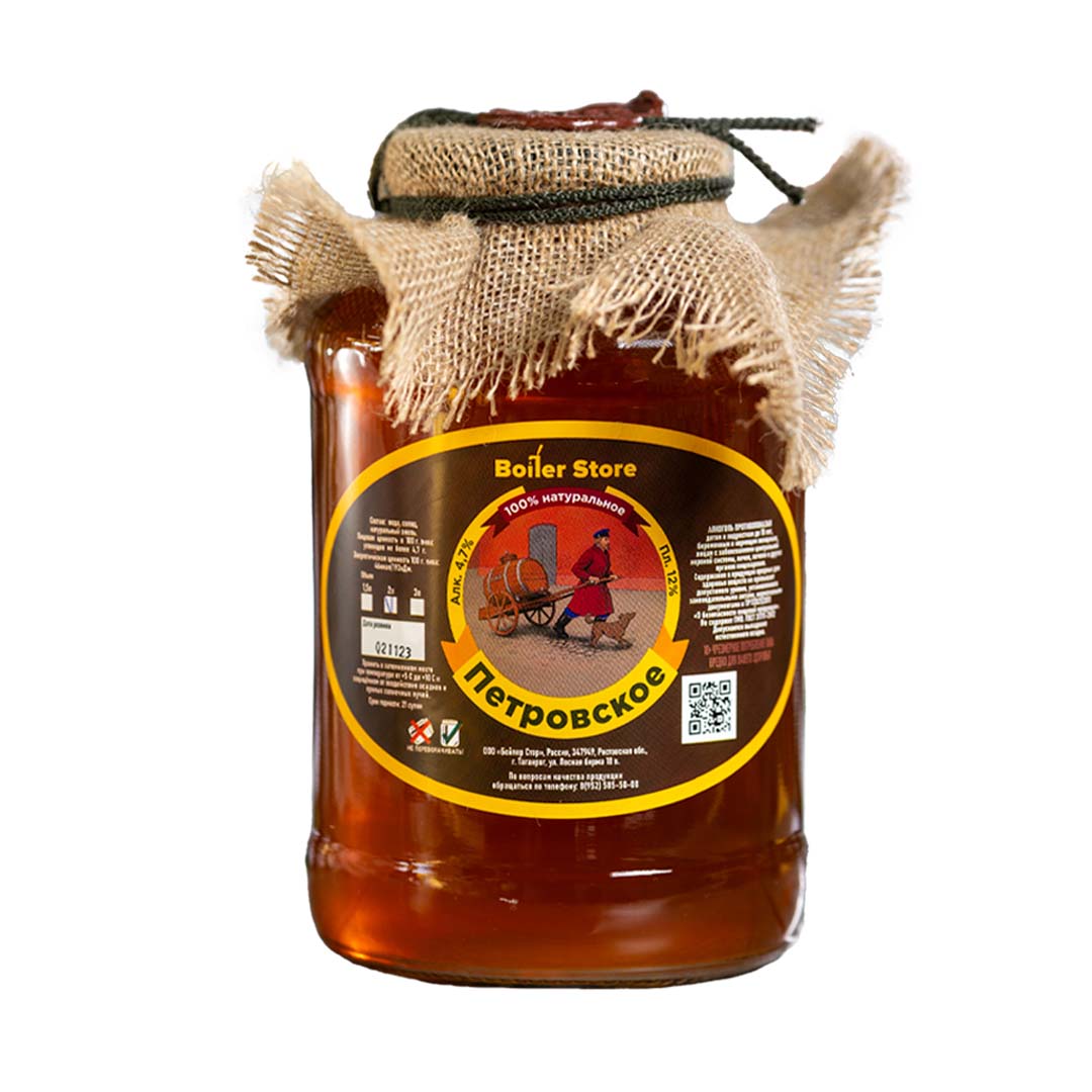 Петровское